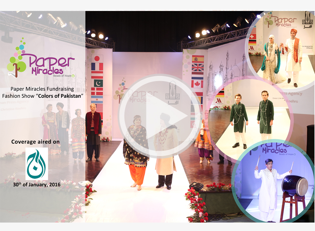 Colors of Pakistan Fundraising Fashion Show coverage by Aaj tv Channel in Pakistan