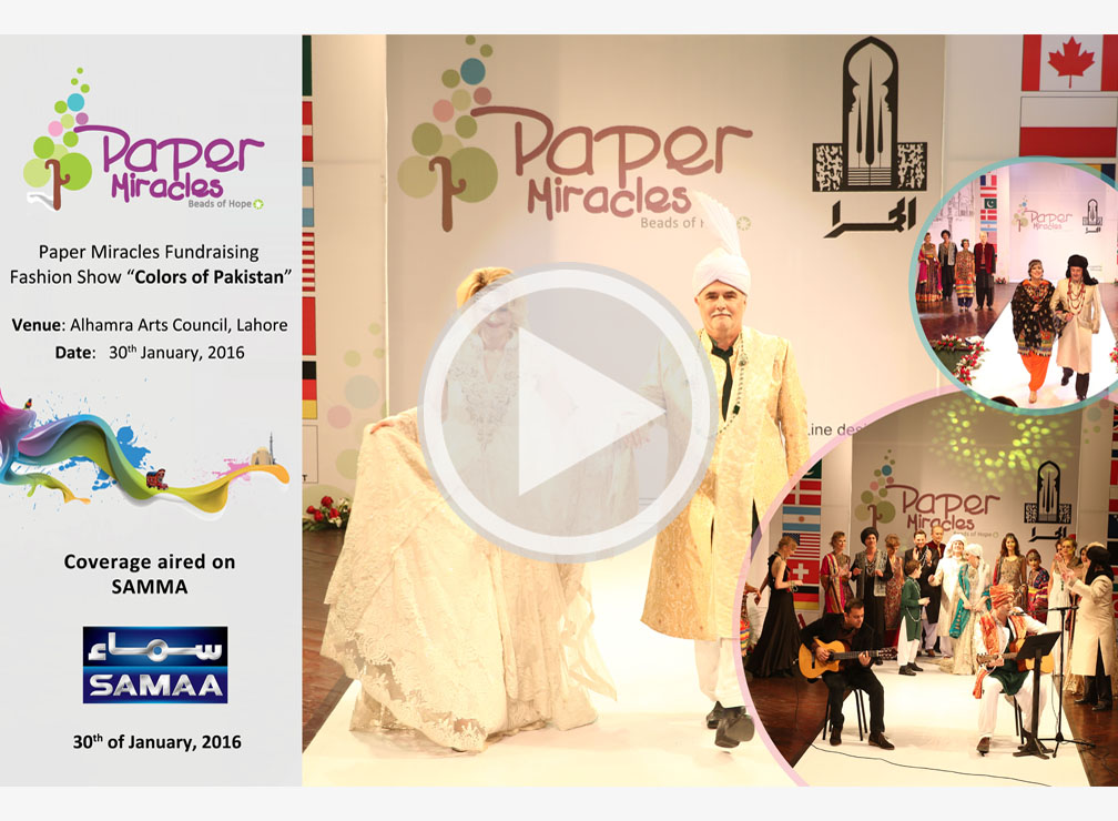 Colors of Pakistan Fundraising Fashion Show coverage by Samaa in Pakistan